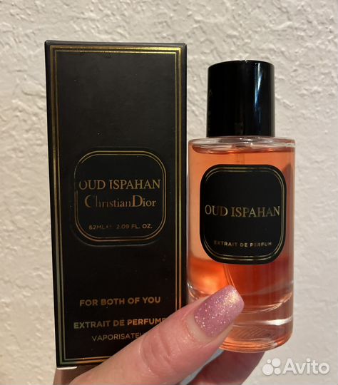Oud Ispahan Christian Dior