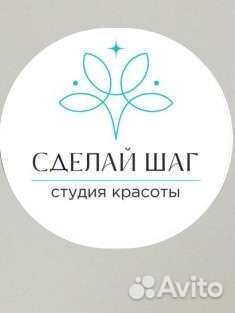 Парикмахер универсал