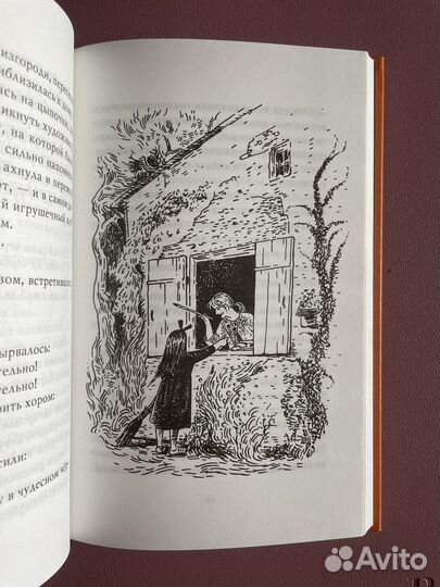 Книга 