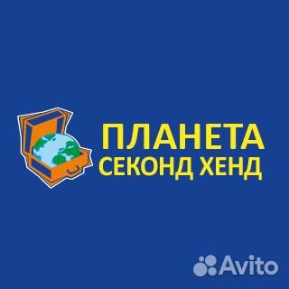 Продавец кассир без опыта работы