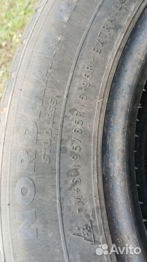 Nordman RS 195/65 R15