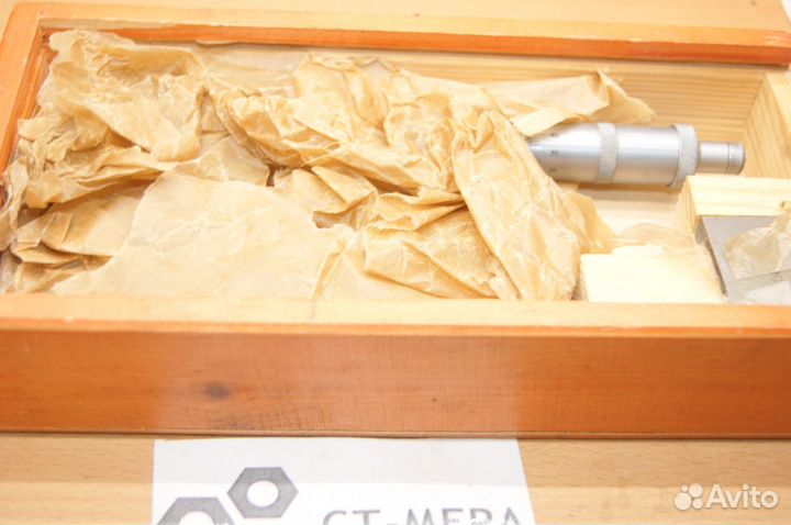 Микрометр мз 50-75