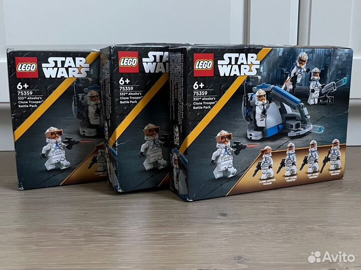 Lego Star Wars 75359