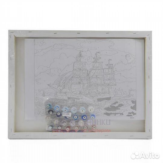 Картина по номерам 40x50 Гордые лошади