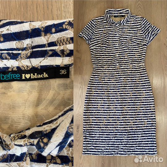 Женские платья пакетом 44 46