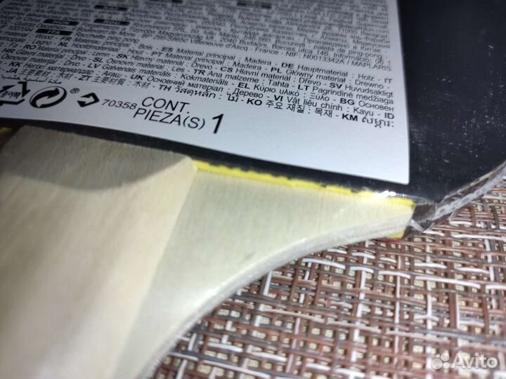 Ракетки для настольного тенниса Decathlon 2 шт