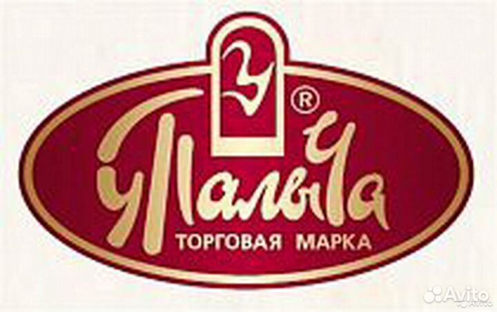 Продавец кассир