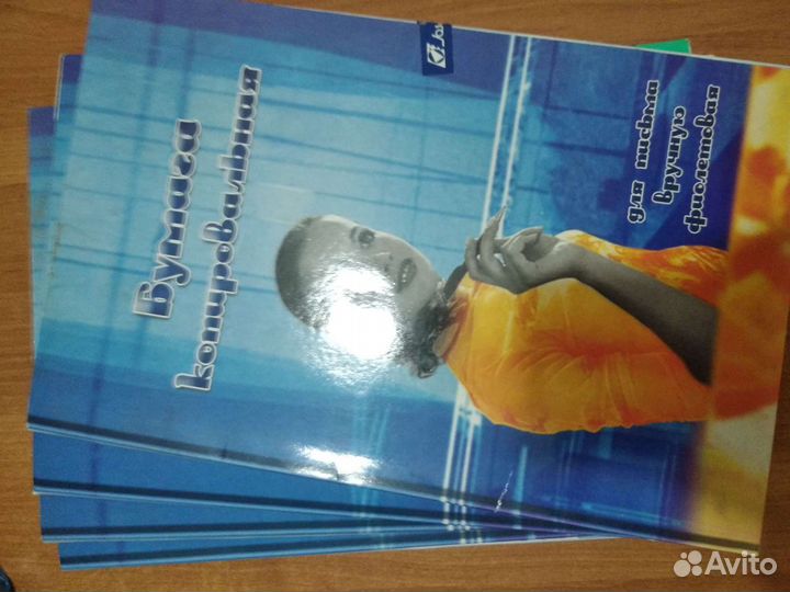 Бумага копировальная А4