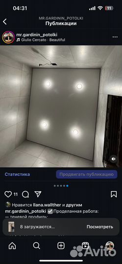 Натяжные потолки без посредников