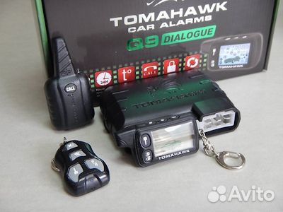 Сигнализация Tomagawk Q9 Диалог. Установка
