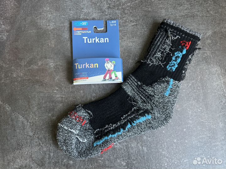 Термоноски Alaska подростковые