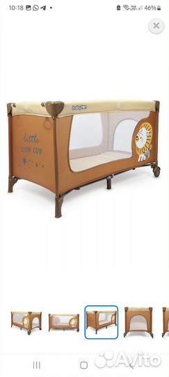 Детская кровать манеж