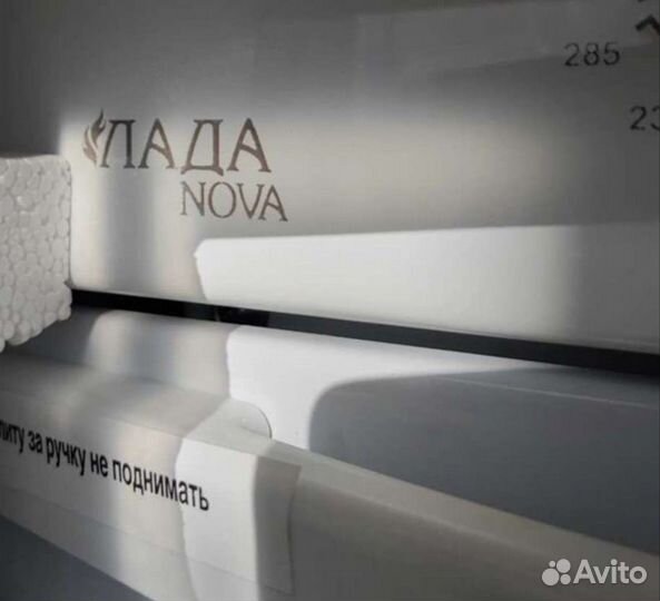 Газовая плита LADA nova