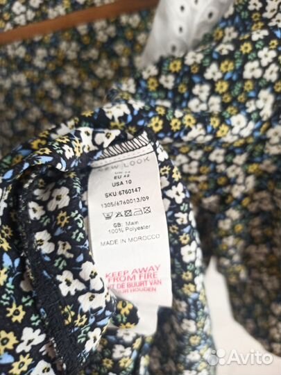 Блузка New Look