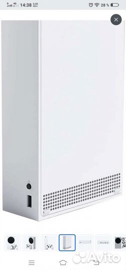 Xbox series s