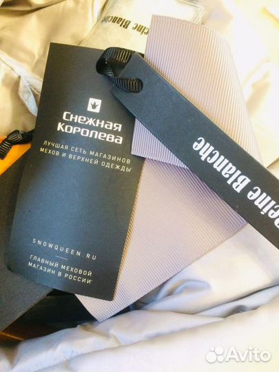 Новый Пуховик