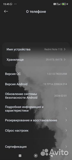 Xiaomi Redmi Note 11S, 6/64 ГБ
