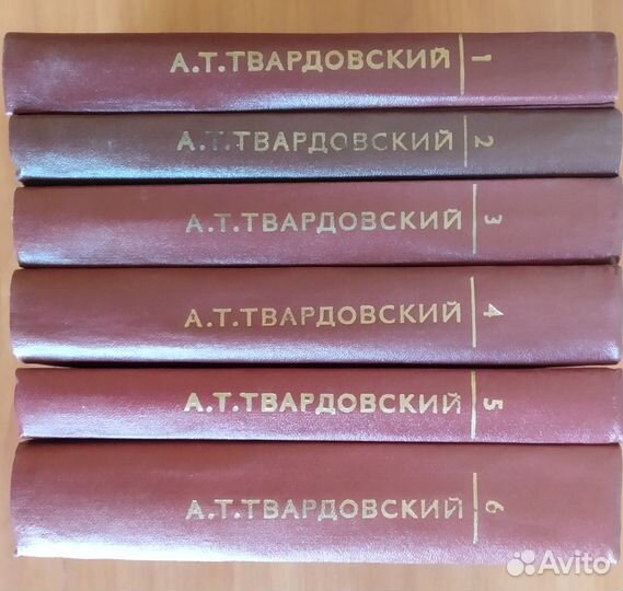 Собрания сочинений по 90 р. за том + комиссия авит