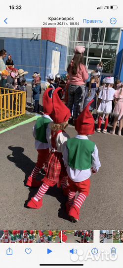 Костюм гнома гномика новогодний, карнавальный