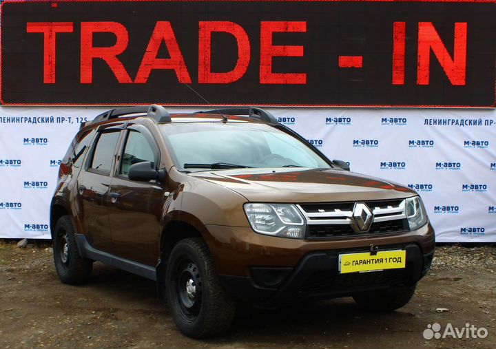 Renault Duster 1.6 МТ, 2016, 132 000 км