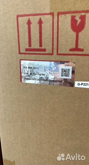 Whatsminer M50 118T