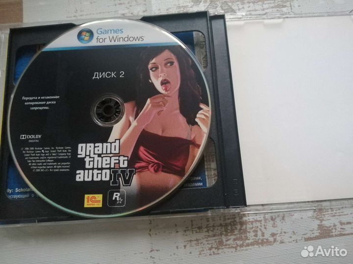 Компьютерная игра