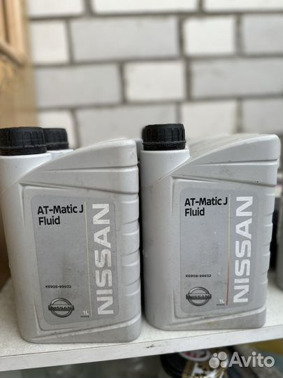 Масло трансмиссионное nissan для АКПП