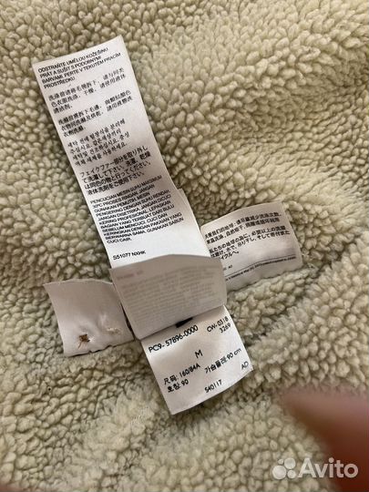 Джинсовая женская куртка на меху