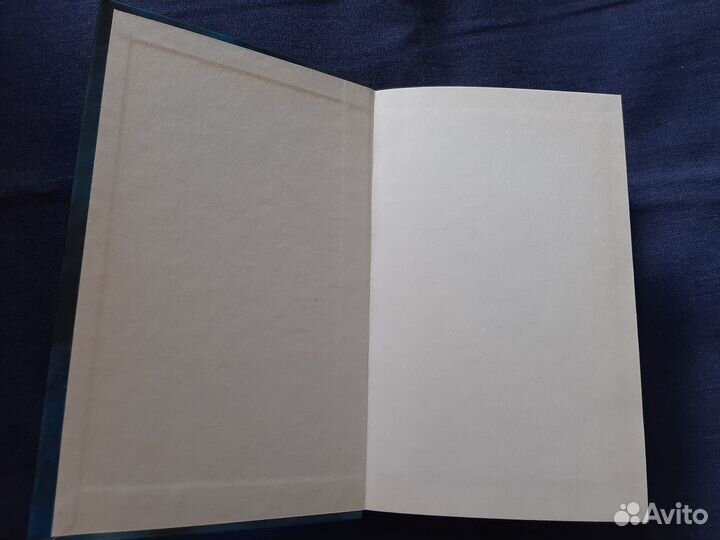 Теодор драйзер стоик оплот