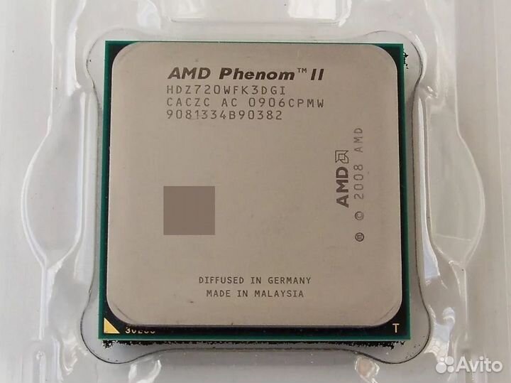 AMD Phenom II X3 720 Black Edition