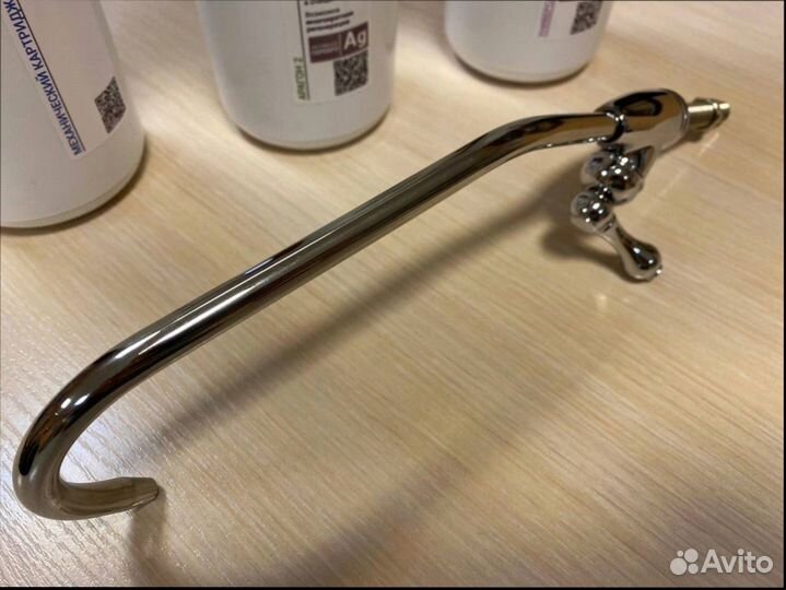 Фильтр для очистки воды Гейзер Классик