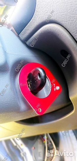 Тестер накачки антенны immo кольцо иммо тестер