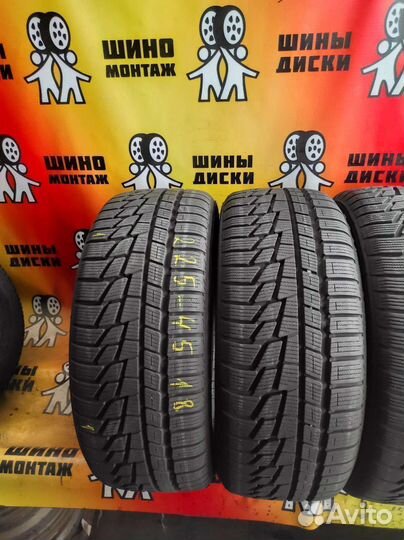 Nokian Tyres WR G2 225/45 R18 95V