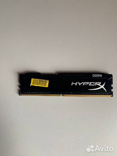 Оперативная память HyperX fury 4 гб 2133