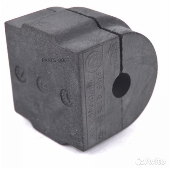 BMW 33536765584 Резинометаллич.шарнир стабилизатора