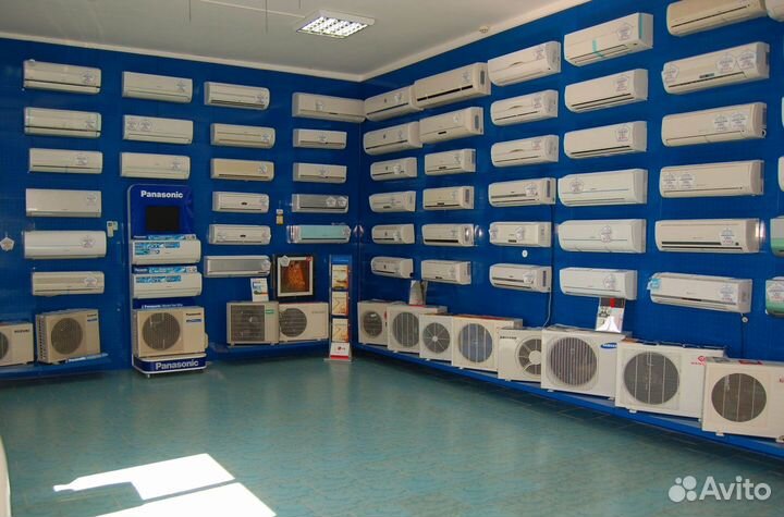 Кондиционеры оптом и в розницу