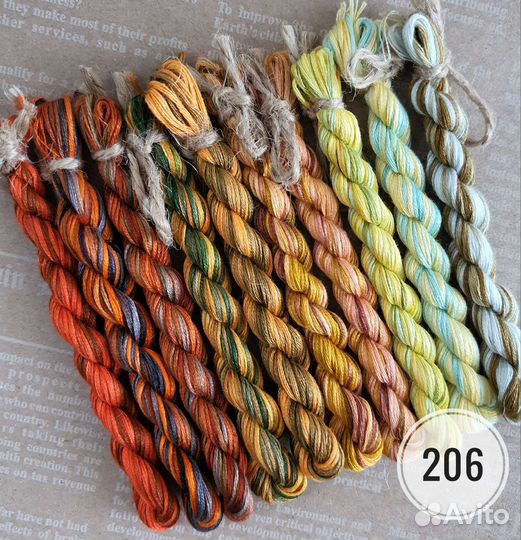 Мулине пнк Кирова