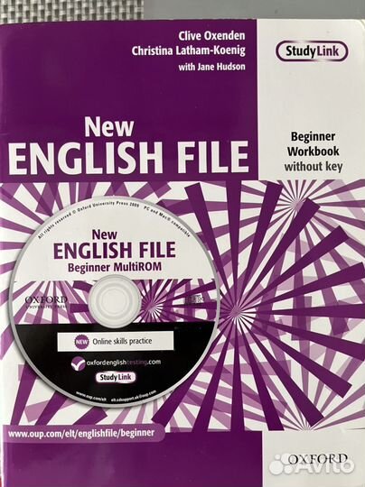 Английский язык. Учебник+тетрадь+диск