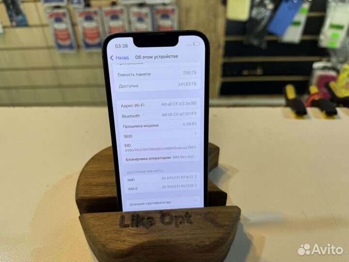 iPhone 13 mini, 256 ГБ