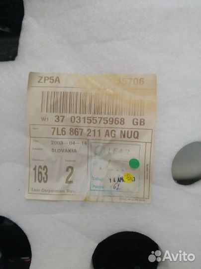 Обшивка двери задней левой Volkswagen Touareg 7LA