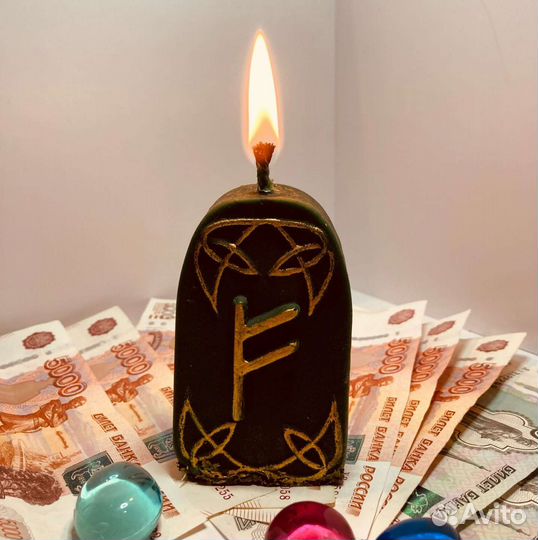 Свеча на богатство, процветание, финансы, деньги