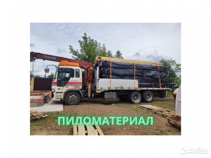 Аренда и услуги манипулятора, стрела 7 т, 13 м, борт 12 т, 7.2 м