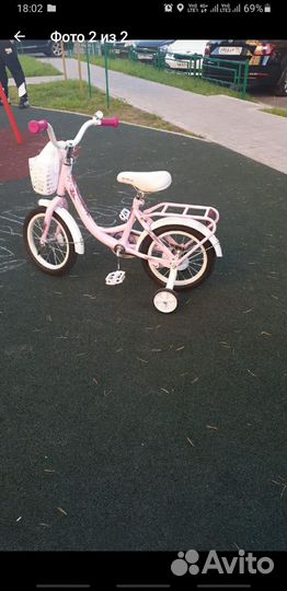 Детский велосипед бу