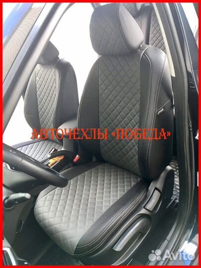 Чехлы Kia Seltos из экокожи чёрно-серые Ромб