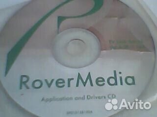 Карта видео-аудио захвата тв-тюнер