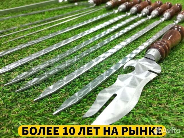 Набор разных шампуров в чехле 10шт / фикс цена