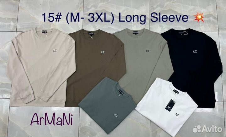 Свитшот Армани