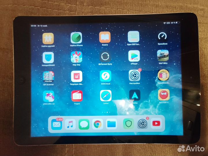 iPad air