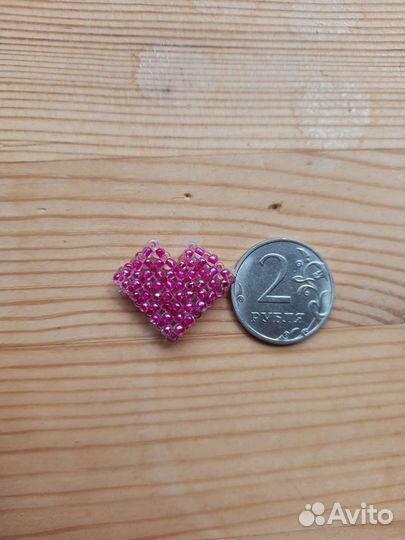 Сердце из бисера