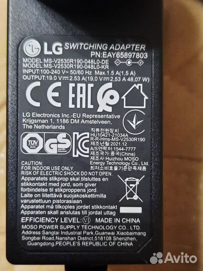 Блок питания для lg
